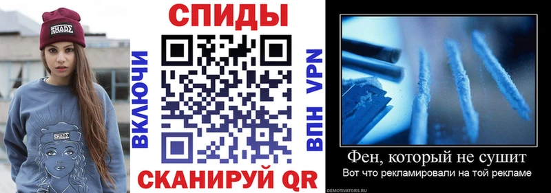 Amphetamine 98%  Евпатория 