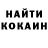 Amphetamine Premium Dima Karyzin
