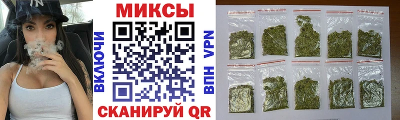 Бутират оксана  Евпатория 