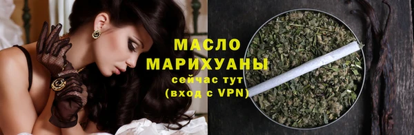 хмурый Гусиноозёрск