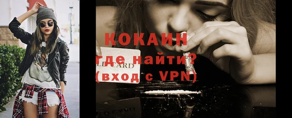 хмурый Гусиноозёрск