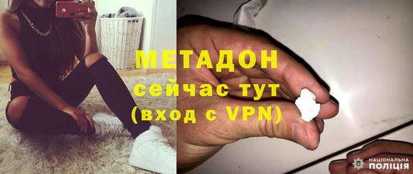 хмурый Гусиноозёрск