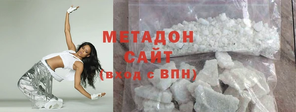 тгк Гусев
