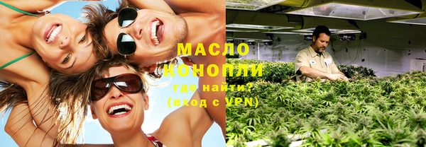 хмурый Гусиноозёрск