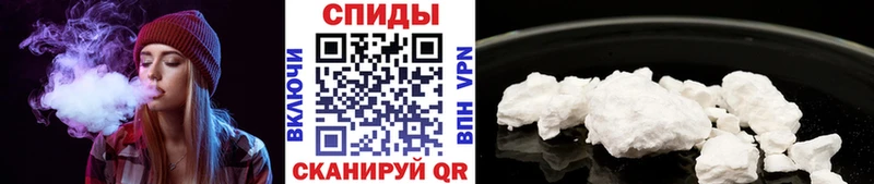 МЕТАМФЕТАМИН винт  сколько стоит  Евпатория 